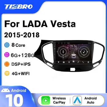 TIEBRO 2Din Android10 Автомагнитола Для LADA Vesta 2015-2018 GPS Навигация Стереоприемник Авторадио DSP Автомобильный Мультимедийный Плеер IGO