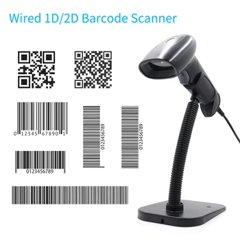 USB-сканер штрих-кодов Ручной проводной считыватель штрих-кодов формата 1D 2D QR с подставкой для поддержки экранного кода Совместим с Windows XP/7/8/10