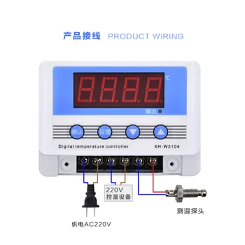 XH-W3104 Цифровой термостат термопара высокотемпературный промышленный переключатель контроля температуры высокой мощности 0-1000 градусов