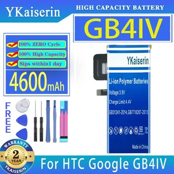 YKaiserin Аккумулятор 4600 мАч Для HTC Google GB4IV Bateria