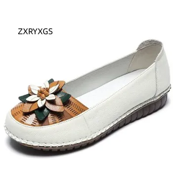 ZXRYXGS Популярные осенние классические цветы 2023 года, модная женская обувь из натуральной кожи, удобные мягкие женские туфли большого размера на плоской подошве