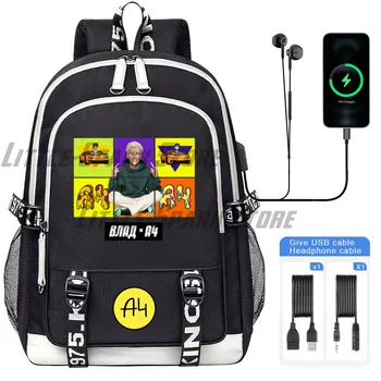 а4 мерч Boy Girl School Bags For Kids Student Backpack Влад Бумага А4 для детей USB Charging Laptop Book Bag Mochila Travel Bag