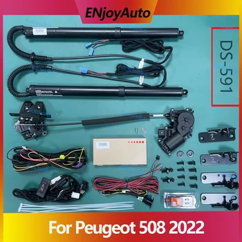 Автомобильная электрическая дверь багажника с электроприводом, автоматический открыватель задней двери багажника для Peugeot 508 2022 + С функцией дистанционного управления
