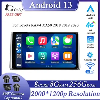 Автомобильное Радио Для Toyota RAV4 XA50 2018 2019 2020 Мультимедийный Плеер Навигация GPS Carplay 4G WIFI QLED Экран Android 13