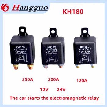 Автомобильное электромагнитное реле KH180 12V 24V 120A 200A 250A 4PIN сильноточное реле предварительного нагрева при запуске с нормальным замыканием