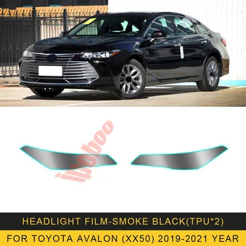 Автомобильные фары LH + RH Smoke TPU С защитной наклейкой из предварительно вырезанной пленки для Toyota Avalon XX50 2019-2022