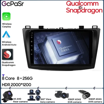 Автомобильный Android-радиоприемник Qualcomm Snapdragon для Mazda 3 II Для Mazda3 BL 2009 - 2013 Навигация GPS Мультимедийный плеер Carplay 5G