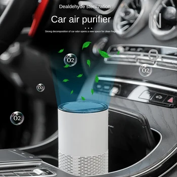 Автомобильный воздухоочиститель для дома, Очиститель Hepa-фильтры, настольный очиститель, USB Перезаряжаемый портативный воздухоочиститель, диффузор