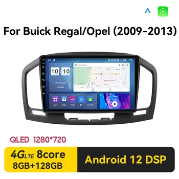 Автомобильный радиоприемник Android 12, мультимедийный видеоплеер, стереосистема для Buick Regal, для Opel Insignia 1 2009 - 2013 Carplay 2 din dvd