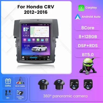 Автомобильный Радиоприемник Tesla Style Screen Для Honda CRV CR-V 4 RM RE 2011-2015 Мультимедийный Плеер Навигация стерео GPS RDS DSP Android Auto