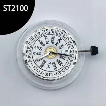 Аксессуары для часов совершенно новый механический механизм ST2100 Seagull ST2100 с двойным календарем