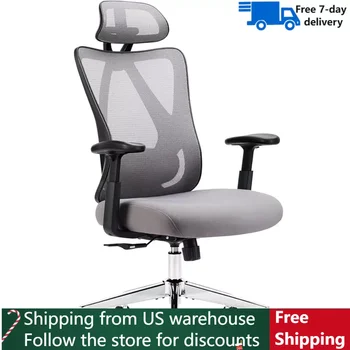 Бесплатная доставка Офисный стул, настольный стул, компьютерный стул, эргономичный офисный стул с 2D-подлокотником, регулируемой поясничной поддержкой и подголовником