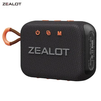 Беспроводная Bluetooth-колонка ZEALOT S75, встроенный аккумулятор/Водонепроницаемый/ Мощный беспроводной стереозвук, Наружная портативная колонка