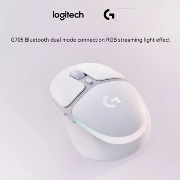 Беспроводная мышь Logitech G705 Aurora с двухрежимным подключением Bluetooth, световой эффект Rgb-стримера, компьютер для киберспортивной игры, подарок для офиса