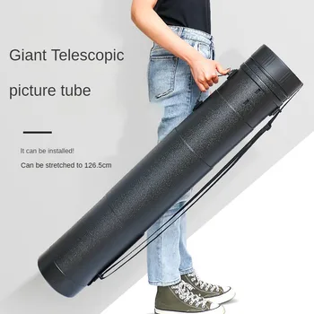 Большой кожаный цилиндр для рисования узоров с внешним диаметром 13,5 см, гигантский телескопический цилиндр для рисования