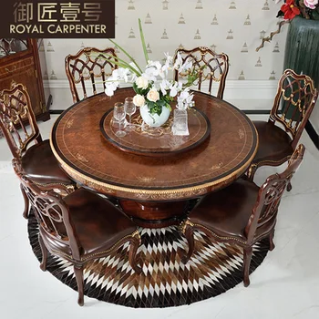 Британская мебель для столовой круглый стол из массива дерева в британском стиле обеденный стул в европейском и американском стиле обеденный стол