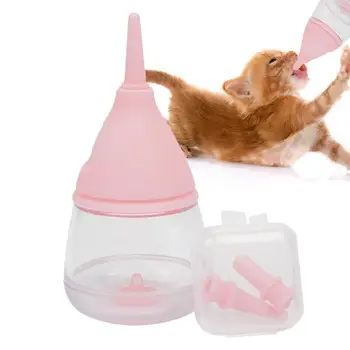 Бутылочка для кормления 35 мл Бутылочка для кормления котенка Профессиональная бутылочка для кормления кошки щенка котенка