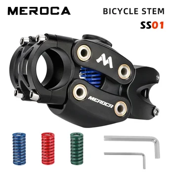 Велосипедный Стержень MEROCA MTB FR XC Из Высокопрочного Алюминиевого Сплава С Демпфированием Для Велосипедного Руля 31,8 мм и Рулевой Части 28,6 мм