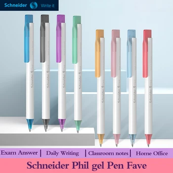 Гелевая ручка Schneider, любимая на студенческих экзаменах, Специальная быстросохнущая ручка для прессования, которую можно заменить, G2, черная углеродная ручка, 0,5 мм, школьные принадлежности