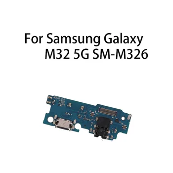Гибкий кабель для зарядки Samsung Galaxy M32 5G SM-M326 USB-порт для зарядки, разъем для док-станции, плата для зарядки, гибкий кабель