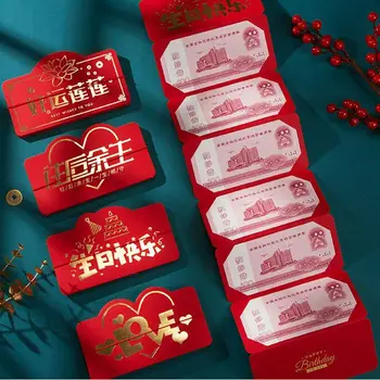 Денежный мешок Удачи, денежный конверт, упаковка своими руками, Китайский Новогодний стрейч, Счастливый Красный конверт, креативный пакет с наилучшими пожеланиями, Благословение