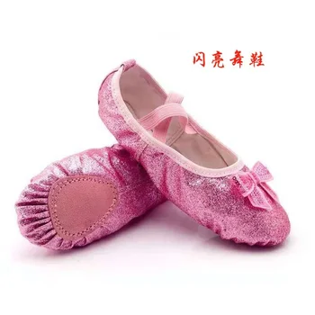 Детская танцевальная обувь Обувь для упражнений на мягкой подошве Обувь для китайских танцев для девочек-балерин Обувь для танцев с кошачьими когтями