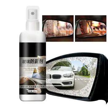 Дефоггер для лобового стекла автомобиля, покрытие от дождя для автомобиля, 100 мл Водостойкий спрей от запотевания для автомобильных окон, маска для зеркала на лобовом стекле