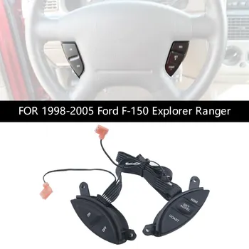 Для 1998-2005 Ford F-150 Explorer Ranger Переключатель круиз-контроля рулевого колеса