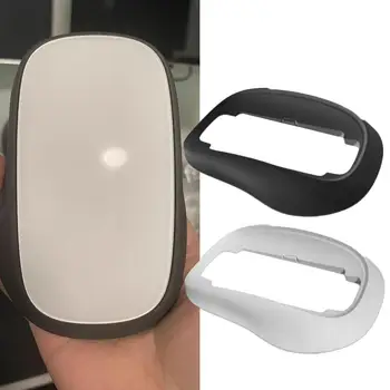 Для Apple Magic Mouse 1/2/3 База Эргономичный чехол-накладка Увеличивающая высоту мыши Приподнятая подставка для рук Основание для 3D-печати