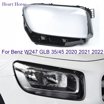 Для Benz W247 GLB 35/45 2020 2021 2022 Прозрачная Оболочка Объектива Из Оргстекла Авто Крышка Фары Запасные Части Абажур