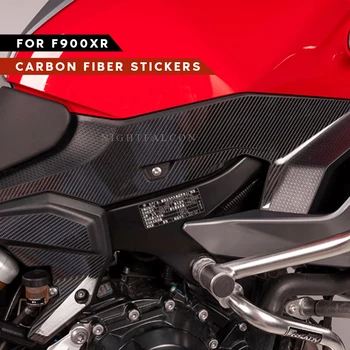 Для bmw F900XR F900 F 900 XR Накладка Топливного Бака Мотоцикла Цевье Из Углеродного Волокна С Рисунком Наклейки Наклейка на экран пленка