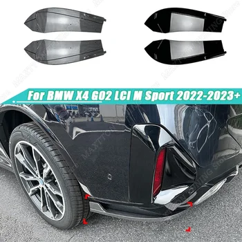 Для BMW X4 G02 LCI M Sport 2022-2023 + Глянцевый Черный ABS Автомобильный Задний Бампер, Спойлер, Диффузор, Canards, Сплиттер, Защитная Отделка