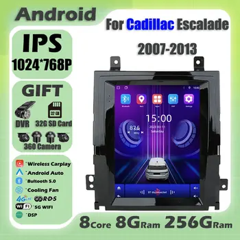 Для Cadillac Escalade 2007-2013 IPS Carplay Android 13 Автомобильный Радио Мультимедийный Видеоплеер Navigaion Головное Устройство Стерео 2Din Аудио