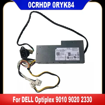 Для DELL Optiplex 9010 9020 2330 Блок питания AIO 200 Вт 0CRHDP 0RYK84 D200EA-00 L200EA-00 L200EA-01 PS-2201-09DA