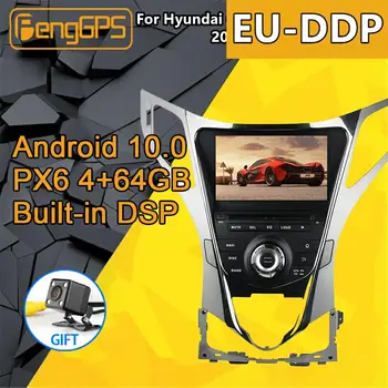 Для Hyundai Grandeur HG AZERA Android Радио 2011 - 2014 Автомобильный мультимедийный DVD-плеер Стерео GPS Navi головное устройство Авторадио кассета