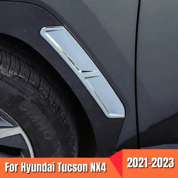 Для Hyundai Tucson NX4 2021 2022 2023 Гибридный кузов автомобиля N Line Модификация отделки боковой крышки переднего заднего колеса Внешние Аксессуары