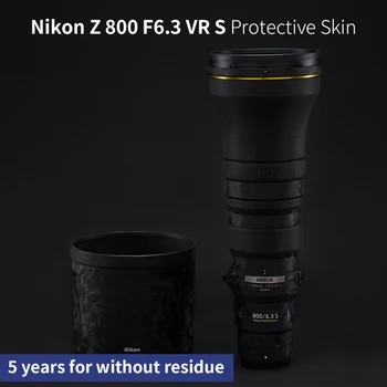 Для Nikon 800mm SKin Защитная наклейка для объектива камеры Nikon 800mm F6.3 VR S Серебристый, другие цвета