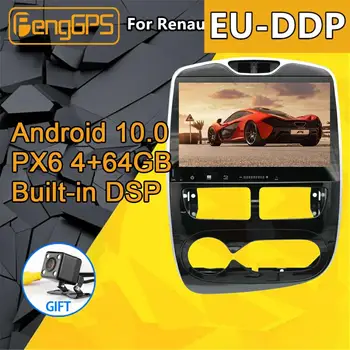 Для Renault Clio 4 3 Мультимедиа Android Радио 2013-2018 Аудио Автомобильный DVD-плеер PX6 GPS Навигация Головное устройство Авторадио кассета