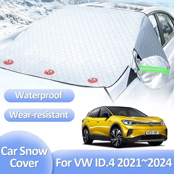 Для Volkswagen VW ID.4 ID.5 GTX ID4 5 2021 2022 2023 2024 Зимний снежный покров Лобовое стекло автомобиля Защита от льда Внешние аксессуары для авто
