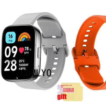 Для Xiaomi Redmi Watch 3 Active lite, ремешок, смарт-часы, спортивный быстросъемный мягкий браслет, защитная пленка для экрана