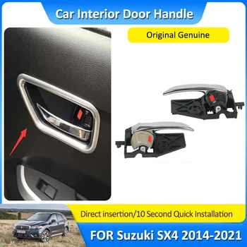 для Кроссовера Suzuki SX4 S-Cross JY MK2 2014 ~ 2021 2020 2019 Оригинальная Автомобильная Внутренняя Отделка Салона Передняя Задняя Левая Правая Дверная Ручка