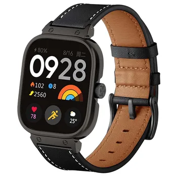 Для смарт-браслета Redmi Watch 4, кожаного ремешка, защитного чехла для браслета Xiaomi Redmi Watch4, защитного чехла для браслета Wristabnd Correa