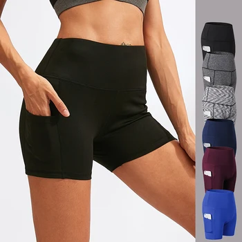 Женские спортивные шорты, Быстросохнущие шорты для бега трусцой, леггинсы для фитнеса, женские велосипедные штаны, колготки, горячие штаны, Легинсы для йоги