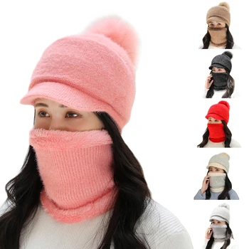 Женский зимний комплект из 2 предметов, вязаная шапочка-бини с козырьком и шарфом-кругом на плюшевой подкладке