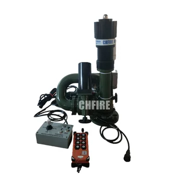 Заводская дистанционная водяная пушка CHFIRE PSKD электрический пожарный водяной монитор для морского пожаротушения