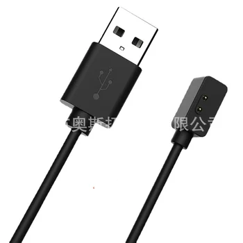 Зарядный кабель Подходит для магнитного зарядного устройства Xiaomi Redmi Smart Watch 2.