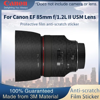 Защитная пленка для объектива Canon EF 85mm f / 1.2L II USM, наклейка на обшивку объектива, пленка для защиты от царапин, защитный чехол для объектива