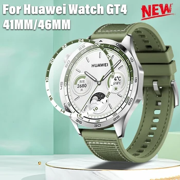 Защитные пленки из мягкой гидрогелевой пленки для Huawei Watch GT4 41 мм HD С защитой от царапин для Huawei Watch GT4 46 мм Крепление