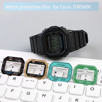 Зеркальная защитная пленка для Casio G-Shock DW-5600 GW-B5600 модифицированная закаленная пленочная защитная пленка для линз, аксессуары для мужских часов