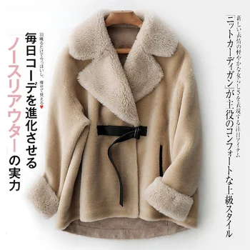 Зимнее женское пальто высокого качества, роскошная куртка из овечьей шерсти, свободный отложной воротник поверх толстой теплой женской стрижки овец Y884